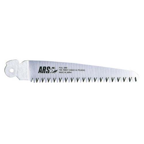 REPLACEMENT BLADE FOR ARS 210DX
